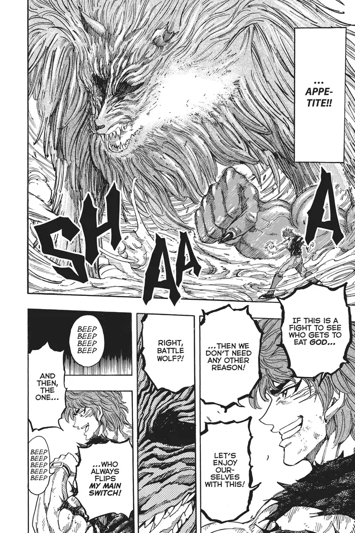 Toriko Chapter 342 image 15_optimized